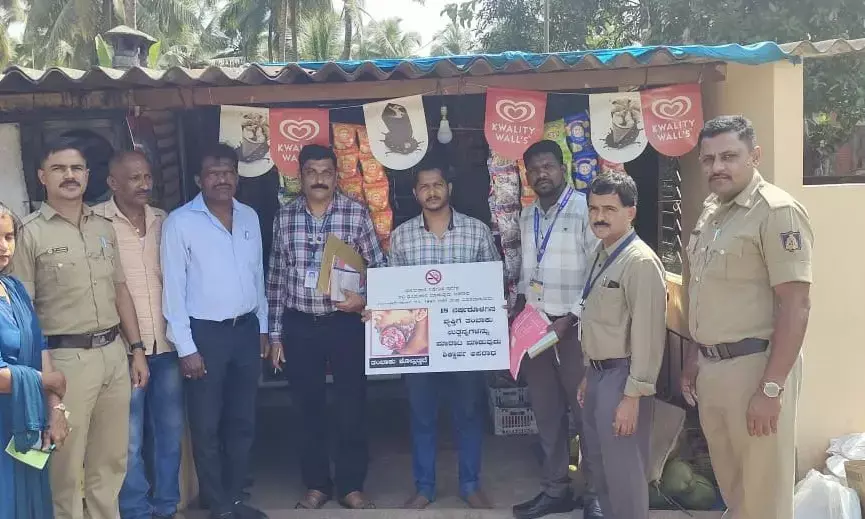 ಉಡುಪಿ: ಕೋಟ್ಪಾ ಕಾಯ್ದೆಯಡಿ ಪ್ರಕರಣ ದಾಖಲು