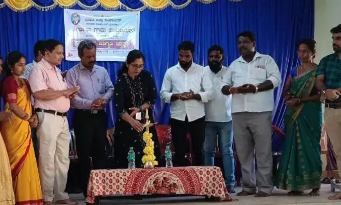 ಸಂವಿಧಾನ ಜಾಗೃತಿ ರಥಕ್ಕೆ ಕೆರ್ಗಾಲು ಗ್ರಾಪಂನಿಂದ ಅದ್ಧೂರಿ ಸ್ವಾಗತ