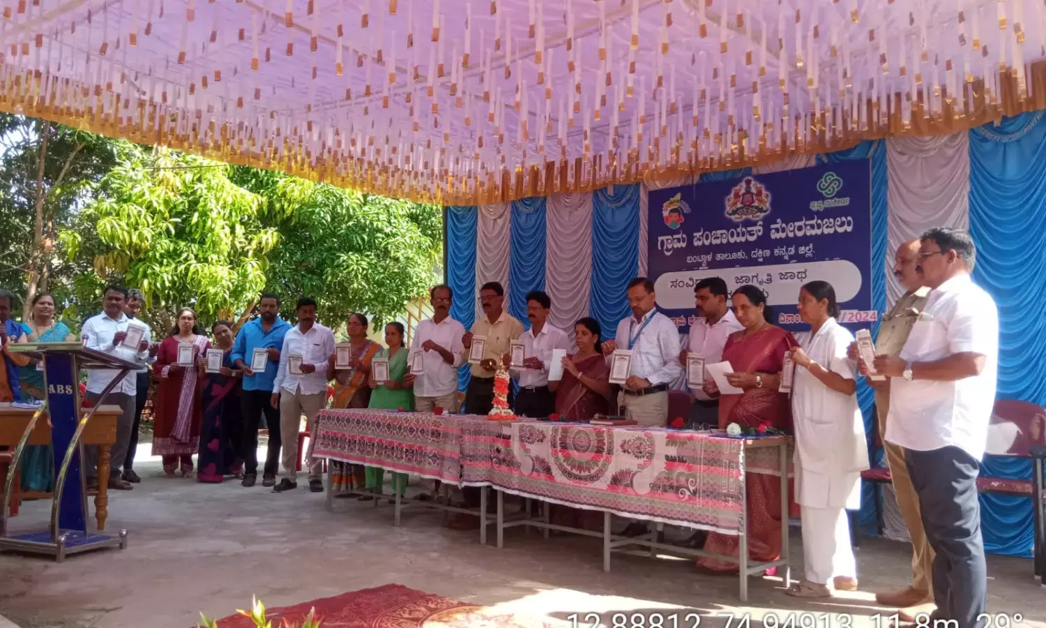 ದ.ಕ.ಜಿಲ್ಲೆಯ ವಿವಿಧೆಡೆ ಸಂವಿಧಾನ ಜಾಥಾ ಸಂಚಾರ