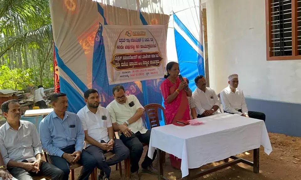 ಬಡ ಮಹಿಳೆಗೆ ಮನೆ ಹಸ್ತಾಂತರ; ನುಸ್ರತ್ ಸಂಘಟನೆಯ ಮಾದರಿ ಕೆಲಸಗಳು ಸಮಾಜಕ್ಕೆ ಪ್ರೇರಣೆ : ಶಾಸಕಿ ಭಾಗೀರಥಿ ಮುರುಳ್ಯ