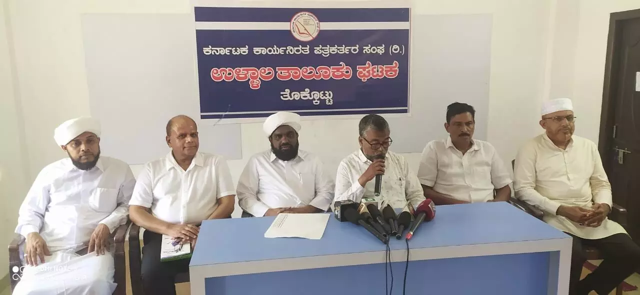 ಮಂಜನಾಡಿ: ಫೆ.2 ರಿಂದ ಅಲ್ ಮದೀನ 30 ನೇ ವಾರ್ಷಿಕ, ಸನದುದಾನ ಸಮ್ಮೇಳನ ಮಂಜನಾಡಿ: ಫೆ.2 ರಿಂದ ಅಲ್ ಮದೀನ 30 ನೇ ವಾರ್ಷಿಕ, ಸನದುದಾನ ಸಮ್ಮೇಳನ