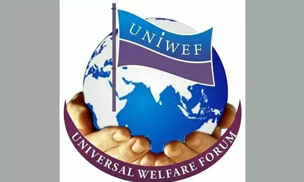 ಮಂಗಳೂರು: ಫೆ.2ರಂದು ಯುನಿವೆಫ್ ಸದಸ್ಯತ್ವ ಅಭಿಯಾನ ಉದ್ಘಾಟನೆ