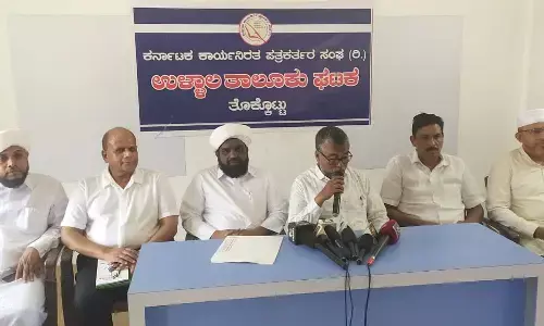 ಮಂಜನಾಡಿ: ಫೆ.2 ರಿಂದ ಅಲ್ ಮದೀನ 30 ನೇ ವಾರ್ಷಿಕ, ಸನದುದಾನ ಸಮ್ಮೇಳನ