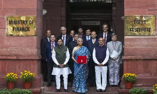 ಬಜೆಟ್ 2024-25 : ಸಚಿವರ ವೇತನ, ಆತಿಥ್ಯ, ಮನರಂಜನೆಗೆ 1,249 ಕೋಟಿ ರೂ. ಮೀಸಲು!