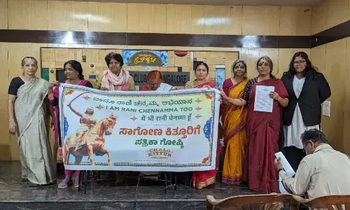 ‘ನಾನೂ ರಾಣಿ ಚೆನ್ನಮ್ಮ’ ರಾಷ್ಟ್ರೀಯ ಆಂದೋಲನಕ್ಕೆ ಫೆ.21ರಂದು ಚಾಲನೆ