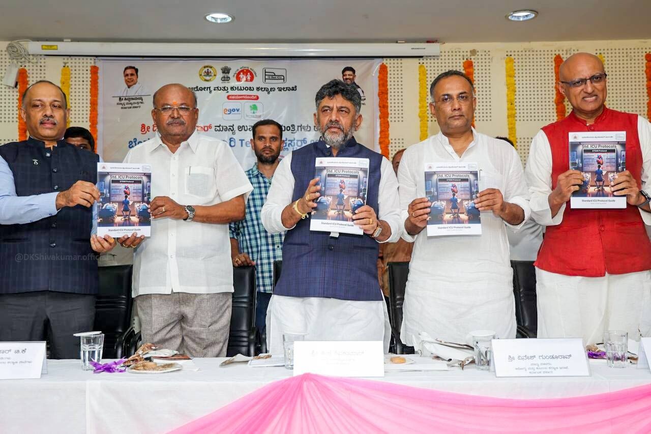 ಖಾಸಗಿ ಮಾಫಿಯಾದಿಂದ 108 ಆಂಬುಲೆನ್ಸ್ ಗಳನ್ನು ದೂರವಿಡಬೇಕು: ಡಿಸಿಎಂ ಡಿ.ಕೆ.ಶಿವಕುಮಾರ್