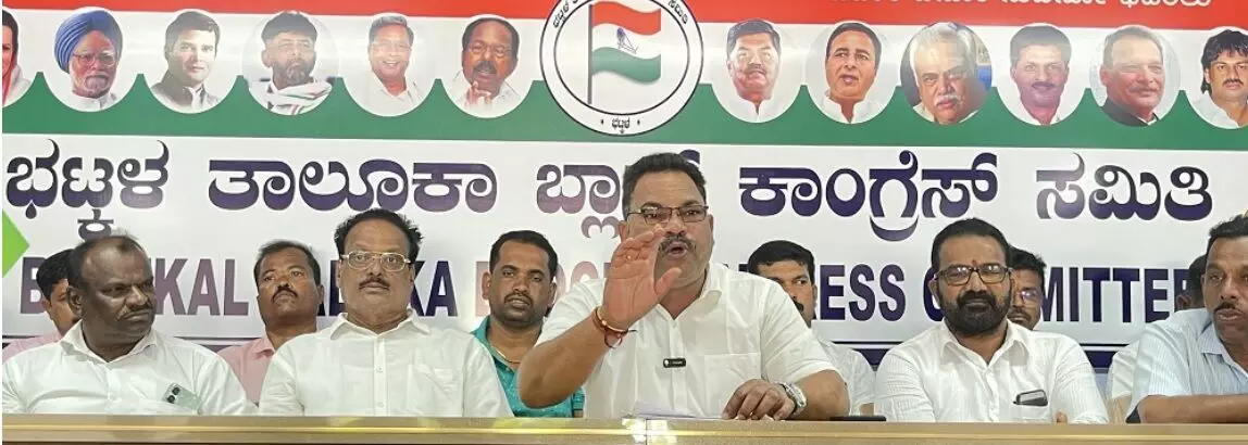 ಬಿಜೆಪಿ ಭಟ್ಕಳಕ್ಕೆ ಬೆಂಕಿ ಹಚ್ಚಲು ಯತ್ನಿಸುತ್ತಿದೆ: ಕಾಂಗ್ರೆಸ್ ಆರೋಪ