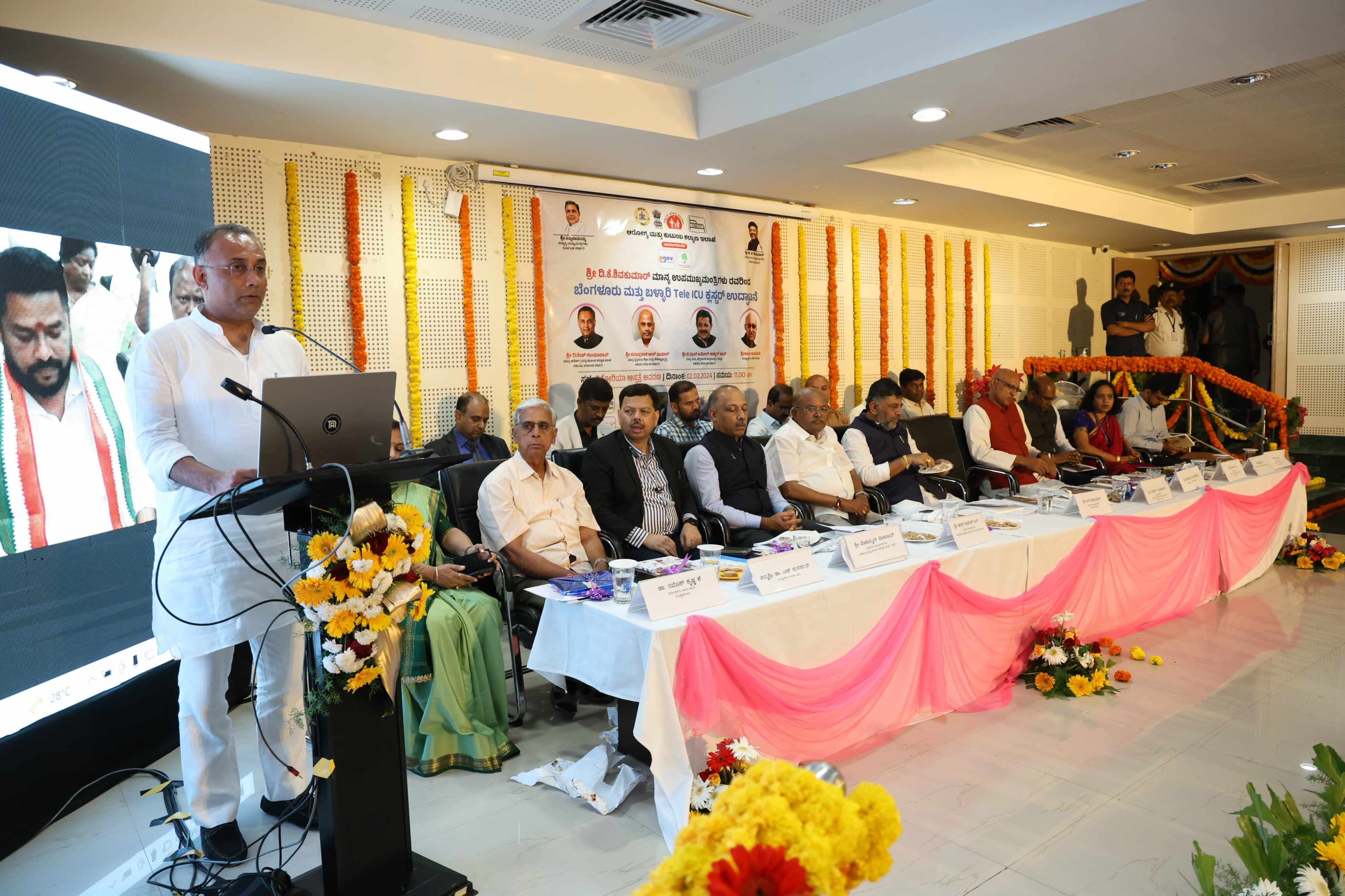 ಎಲ್ಲಾ ತಾಲೂಕು ಆಸ್ಪತ್ರೆಗಳಲ್ಲಿ ಟೆಲಿ ಐಸಿಯು ವ್ಯವಸ್ಥೆ: ಸಚಿವ ದಿನೇಶ್ ಗುಂಡೂರಾವ್