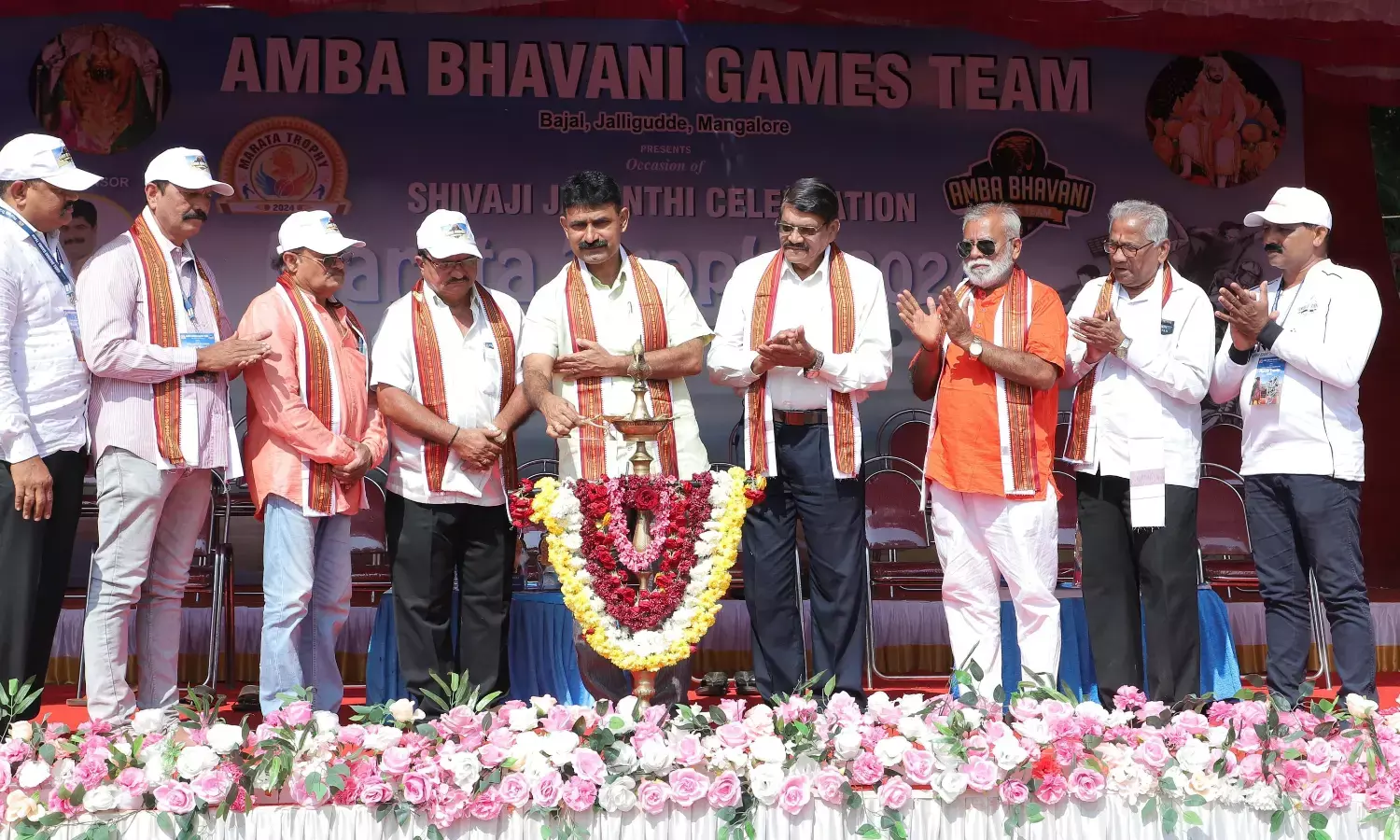 ಮಂಗಳೂರು: ಮರಾಠ ಟ್ರೋಫಿ-2024ಕ್ಕೆ ಚಾಲನೆ