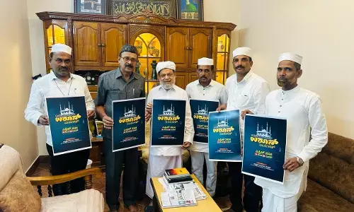 ಎಪ್ರಿಲ್ 19 ರಿಂದ ಕಾಜೂರು ಮಖಾಂ ಉರೂಸ್