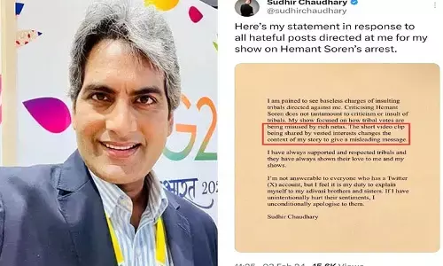 ಹಾಗಲ್ಲ, ಹೀಗೆ ಹೇಳಿದ್ದು ಎಂದು ಆದಿವಾಸಿಗಳ ಕ್ಷಮೆ ಯಾಚಿಸಿದ ಸುಧೀರ್ ಚೌಧರಿ