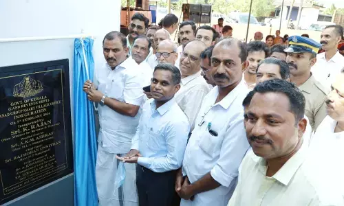 ಅಕ್ರಮ ಭೂಸ್ವಾಧೀನ ಪಡಿಸಿದವರಿಂದ ವಶಕ್ಕೆ ಪಡೆದು ಭೂರಹಿತರಿಗೆ ವಿತರಿಸಲಾಗುವುದು: ಸಚಿವ ಕೆ. ರಾಜನ್