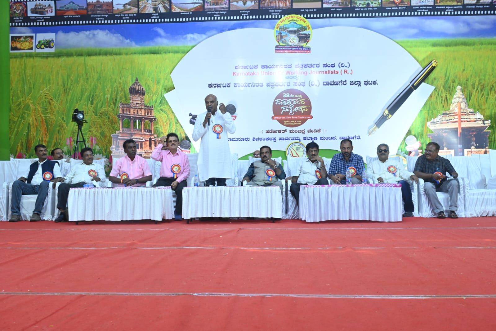 ತುಮಕೂರಿನಲ್ಲಿ 39ನೇ ರಾಜ್ಯ ಪತ್ರಕರ್ತರ ಸಮ್ಮೇಳನ : ಶಿವಾನಂದ ತಗಡೂರು