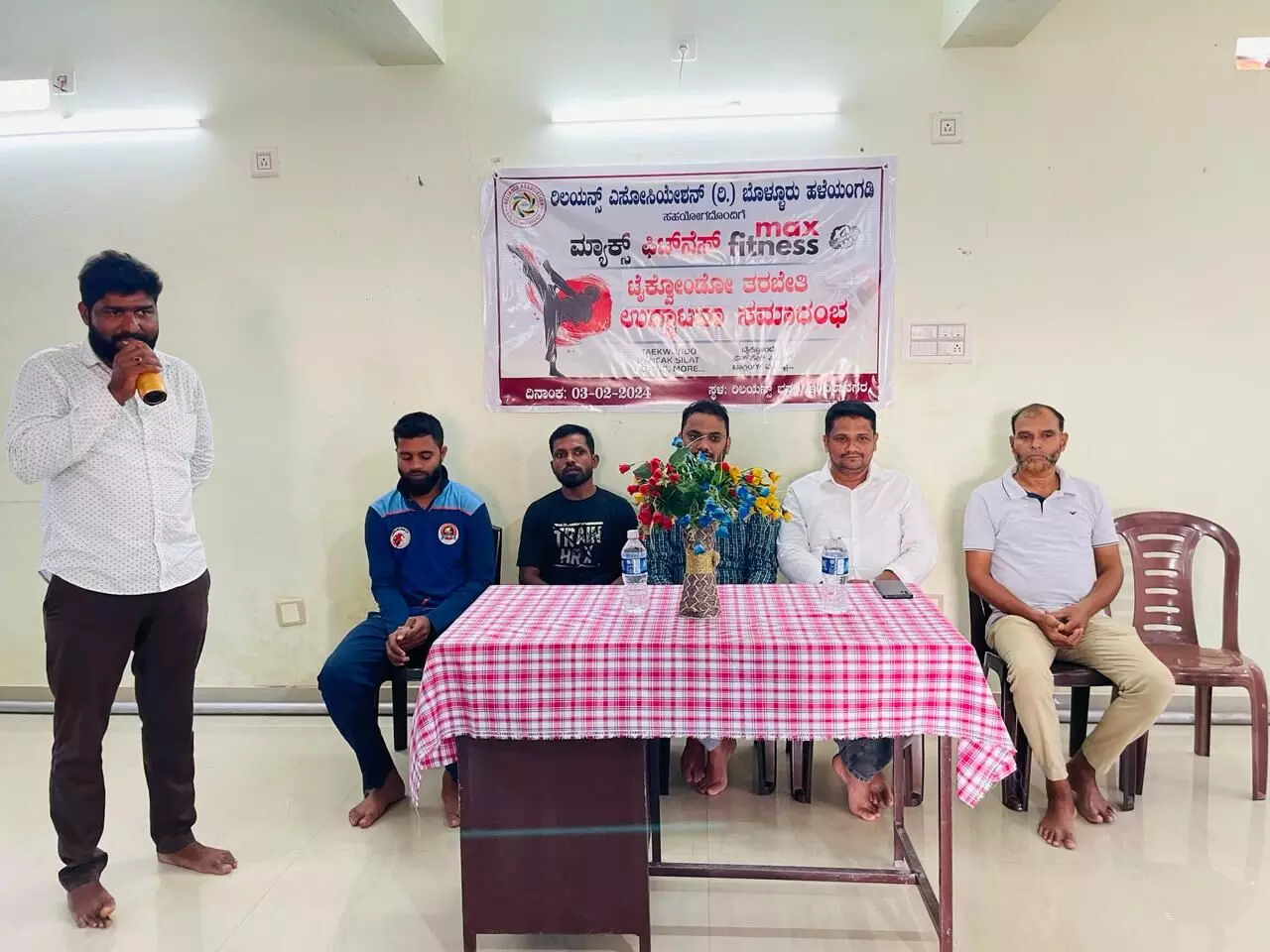 ಹಳೆಯಂಗಡಿ: ರಿಲಯನ್ಸ್ ಅಸೋಸಿಯೇಶನ್ ನಿಂದ ಟೈಕ್ವೋಂಡೊ ತರಬೇತಿಗೆ ಚಾಲನೆ ಹಳೆಯಂಗಡಿ: ರಿಲಯನ್ಸ್ ಅಸೋಸಿಯೇಶನ್ ನಿಂದ ಟೈಕ್ವೋಂಡೊ ತರಬೇತಿಗೆ ಚಾಲನೆ