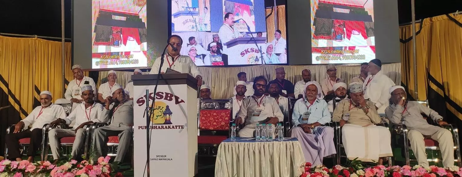 ಭಾರತ ವಿಶ್ವಗುರುವಾಗಲು ದೇಶದಲ್ಲಿ ಸೌಹಾರ್ದತೆ ಅಗತ್ಯ: ಶಾಸಕ ಅಶೋಕ್ ರೈ ಭಾರತ ವಿಶ್ವಗುರುವಾಗಲು ದೇಶದಲ್ಲಿ ಸೌಹಾರ್ದತೆ ಅಗತ್ಯ: ಶಾಸಕ ಅಶೋಕ್ ರೈ