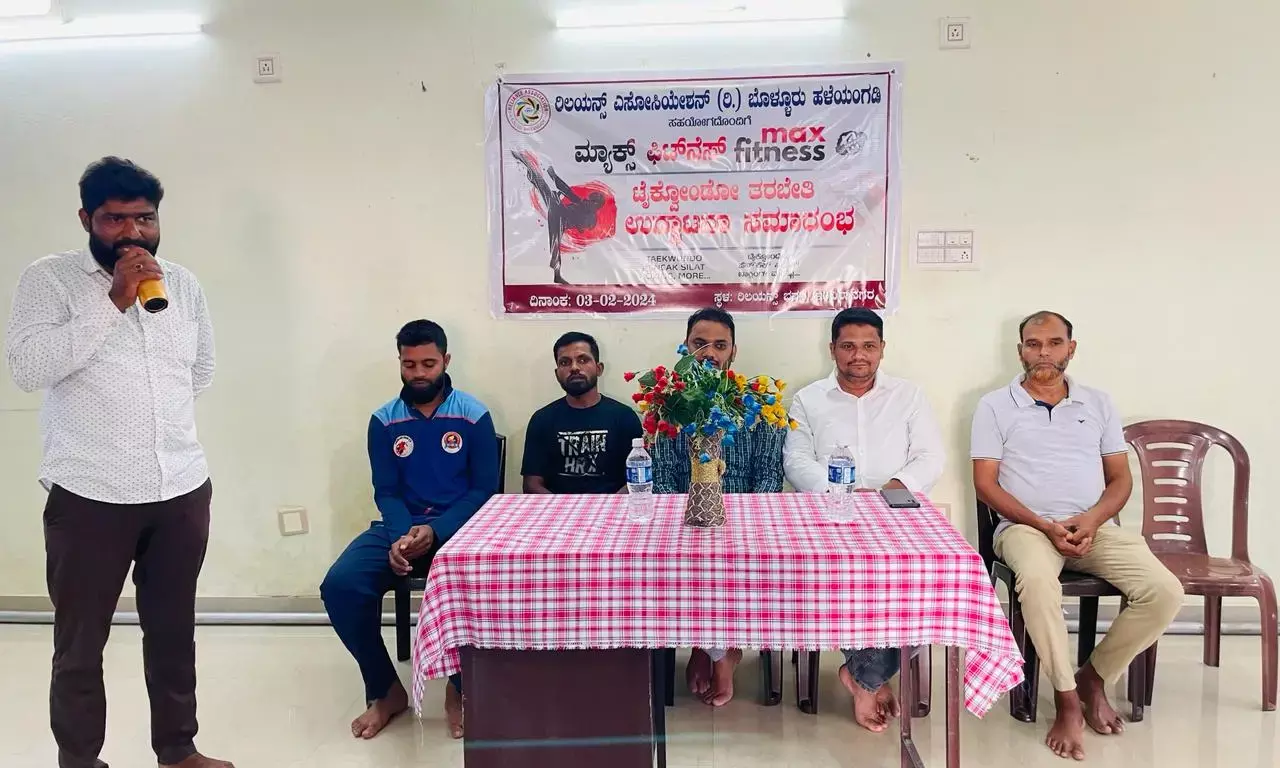 ಹಳೆಯಂಗಡಿ: ರಿಲಯನ್ಸ್ ಅಸೋಸಿಯೇಶನ್ ನಿಂದ ಟೈಕ್ವೋಂಡೊ ತರಬೇತಿಗೆ ಚಾಲನೆ