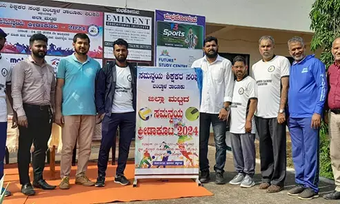 ದೈಹಿಕ, ಮಾನಸಿಕ ಸದೃಢತೆಗೆ ಕ್ರೀಡಾಕೂಟ ಅವಶ್ಯ: ಕೆ.ಎಸ್. ಯಾಸಿರ್