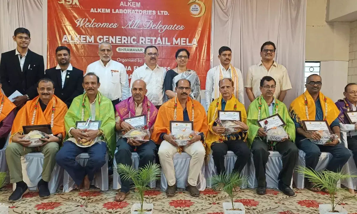 ಉಡುಪಿ ಜಿಲ್ಲೆಯ ಹಿರಿಯ ಔಷಧಿ ತಜ್ಞರಿಗೆ ಸನ್ಮಾನ