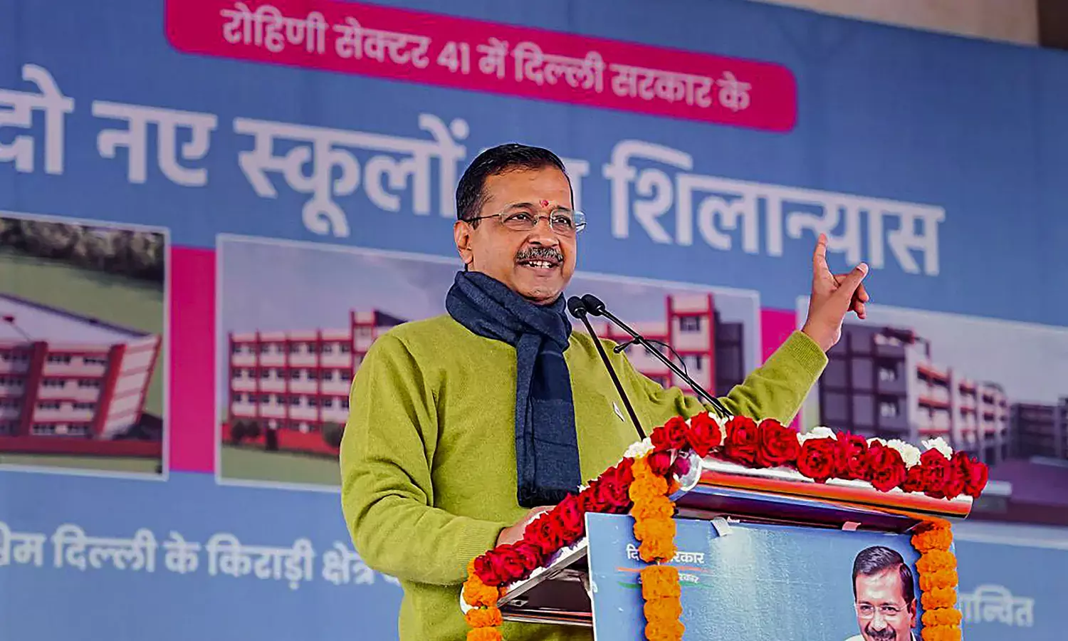 ನನ್ನನ್ನು ಜೈಲಿಗೆ ಹಾಕಿದರೂ ಸರಕಾರದ ಅಭಿವೃದ್ಧಿ ಕಾರ್ಯಗಳು ನಿಲ್ಲುವುದಿಲ್ಲ: ಕೇಜ್ರಿವಾಲ್