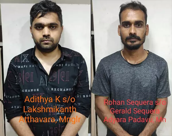 ಮಂಗಳೂರು: ಮಾದಕ ವಸ್ತು ಮಾರಾಟ ಆರೋಪ; ಇಬ್ಬರ ಬಂಧನ ಮಂಗಳೂರು: ಮಾದಕ ವಸ್ತು ಮಾರಾಟ ಆರೋಪ; ಇಬ್ಬರ ಬಂಧನ