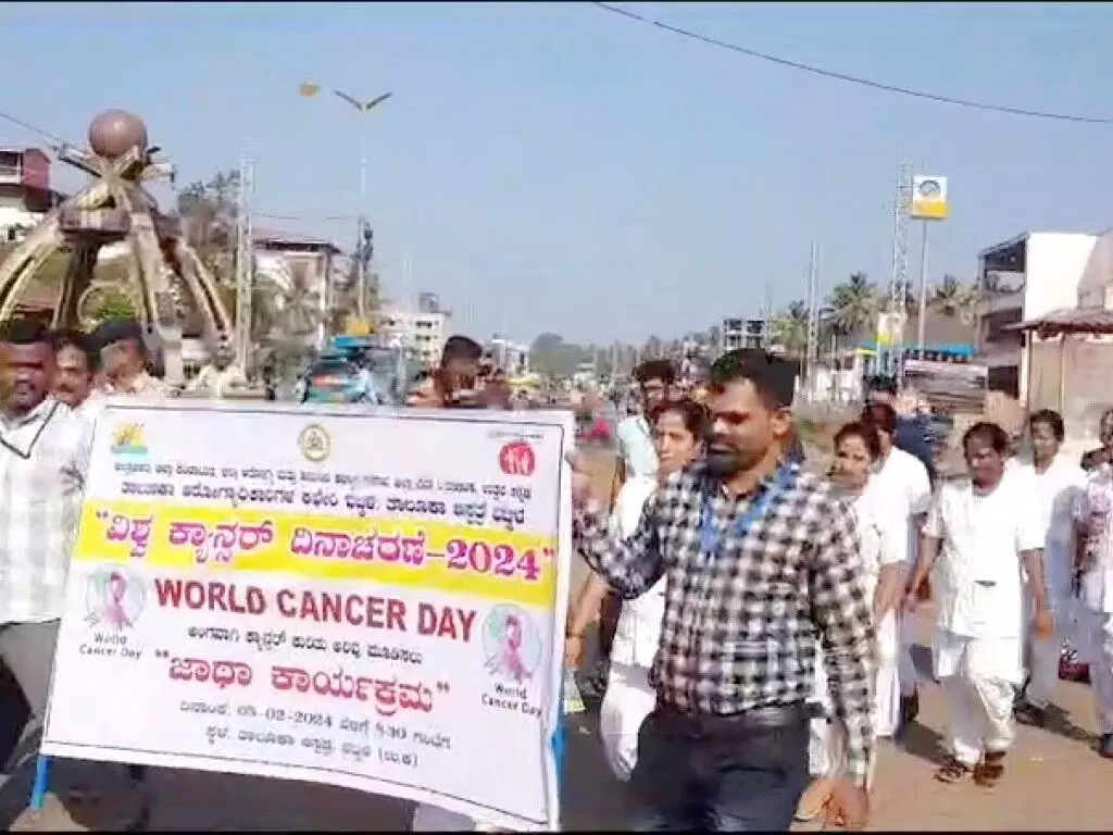 ಭಟ್ಕಳದಲ್ಲಿ ಕ್ಯಾನ್ಸರ್ ಜಾಗೃತಿ ಜಾಥಾಕ್ಕೆ ಸಚಿವ ಮಾಂಕಾಳ್ ವೈದ್ಯ ಚಾಲನೆ ಭಟ್ಕಳದಲ್ಲಿ ಕ್ಯಾನ್ಸರ್ ಜಾಗೃತಿ ಜಾಥಾಕ್ಕೆ ಸಚಿವ ಮಾಂಕಾಳ್ ವೈದ್ಯ ಚಾಲನೆ