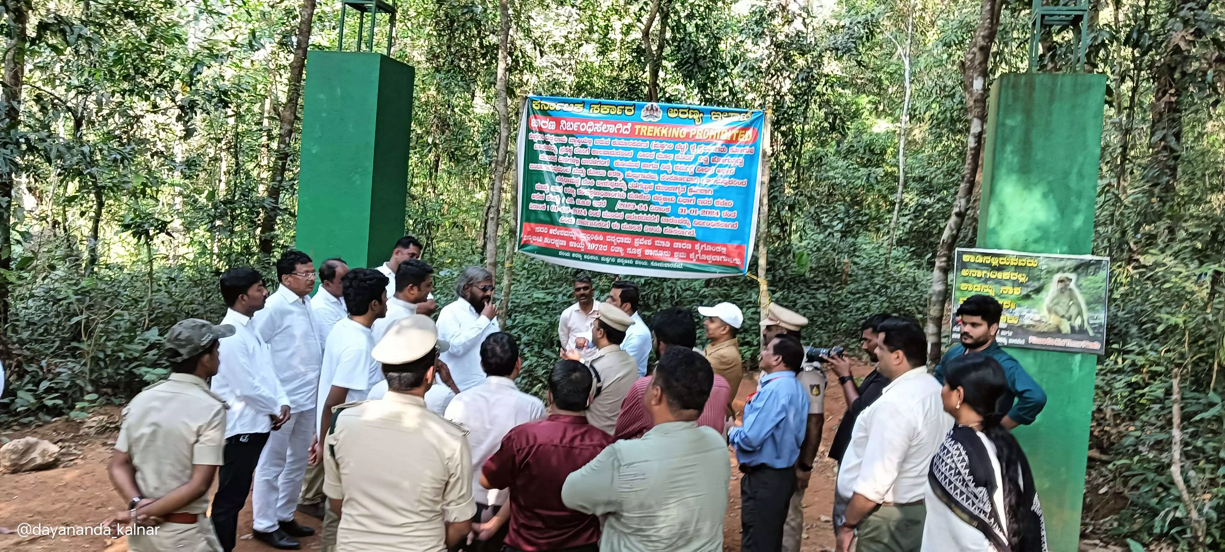 ಕುಕ್ಕೆ ಸುಬ್ರಹ್ಮಣ್ಯ: ಅರಣ್ಯ ಸಚಿವರಿಂದ ವಿವಿಧೆಡೆ ಪರಿಸರ ಸ್ನೇಹಿ ಟೂರಿಸಂ ಯೋಜನೆಗೆ ನಿರ್ದೇಶನ ಕುಕ್ಕೆ ಸುಬ್ರಹ್ಮಣ್ಯ: ಅರಣ್ಯ ಸಚಿವರಿಂದ ವಿವಿಧೆಡೆ ಪರಿಸರ ಸ್ನೇಹಿ ಟೂರಿಸಂ ಯೋಜನೆಗೆ ನಿರ್ದೇಶನ