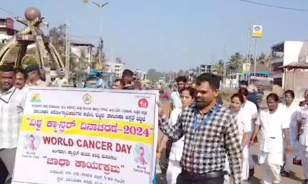 ಭಟ್ಕಳದಲ್ಲಿ ಕ್ಯಾನ್ಸರ್ ಜಾಗೃತಿ ಜಾಥಾಕ್ಕೆ ಸಚಿವ ಮಾಂಕಾಳ್ ವೈದ್ಯ ಚಾಲನೆ