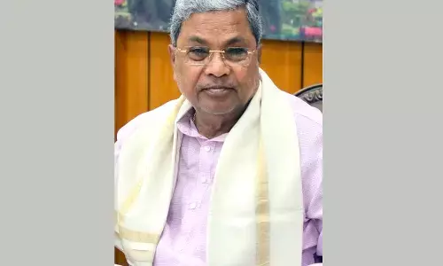 ಮಾ.13: ಉಡುಪಿಯಲ್ಲಿ ಗ್ಯಾರಂಟಿ ಸಮಾವೇಶಕ್ಕೆ ಸಿಎಂ ಸಿದ್ದರಾಮಯ್ಯ