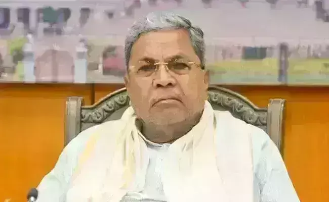 ಸಿಎಂ ಸಿದ್ದರಾಮಯ್ಯ ಸಹಿತ ನಾಲ್ವರು ಕಾಂಗ್ರೆಸ್ ನಾಯಕರಿಗೆ 10 ಸಾವಿರ ದಂಡ ವಿಧಿಸಿದ ಹೈಕೋರ್ಟ್