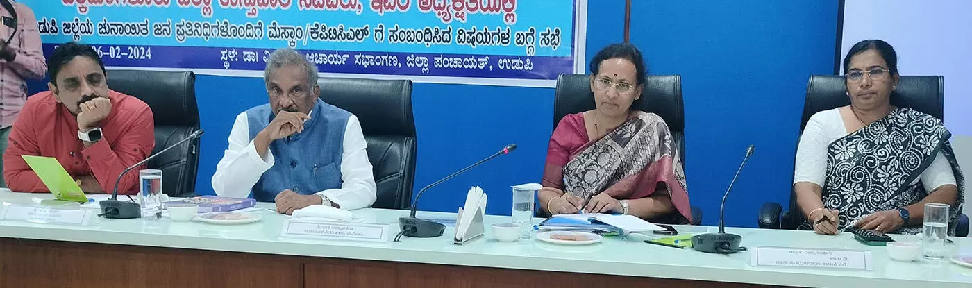 ಯುಪಿಸಿಎಲ್ನಿಂದ ರಾಜ್ಯಕ್ಕೆ ಸಾವಿರ ಮೆಗಾ ವ್ಯಾಟ್ ವಿದ್ಯುತ್: ಸಚಿವ ಕೆ.ಜೆ. ಜಾರ್ಜ್ ಯುಪಿಸಿಎಲ್ನಿಂದ ರಾಜ್ಯಕ್ಕೆ ಸಾವಿರ ಮೆಗಾ ವ್ಯಾಟ್ ವಿದ್ಯುತ್: ಸಚಿವ ಕೆ.ಜೆ. ಜಾರ್ಜ್