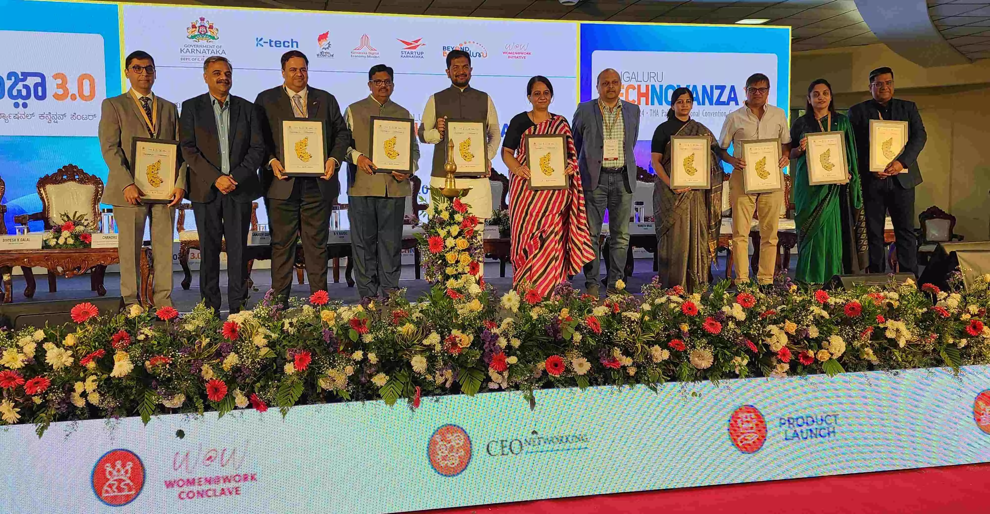 ಮಂಗಳೂರಿನ ಬೆವರ್ಲಿ ಹಿಲ್ಸ್ನಲ್ಲಿ ಹೊಸ ಐಟಿ ಪಾರ್ಕ್: ಶರತ್ ಬಚ್ಚೇಗೌಡ ಮಂಗಳೂರಿನ ಬೆವರ್ಲಿ ಹಿಲ್ಸ್ನಲ್ಲಿ ಹೊಸ ಐಟಿ ಪಾರ್ಕ್: ಶರತ್ ಬಚ್ಚೇಗೌಡ