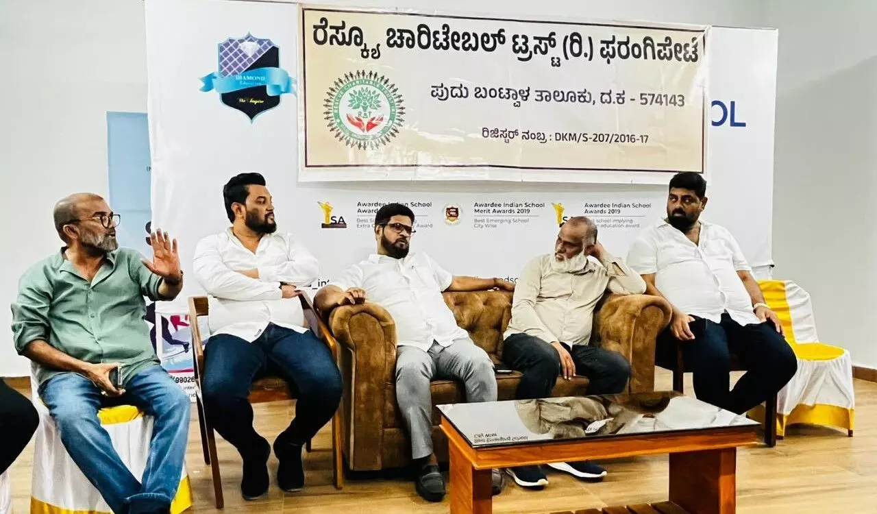 ಫರಂಗಿಪೇಟೆ : ರೆಸ್ಕ್ಯೂ ಚಾರಿಟೇಬಲ್ ಟ್ರಸ್ಟ್ ಅಧ್ಯಕ್ಷರಾಗಿ ಅಬ್ದುಲ್ ಜಬ್ಬಾರ್ ಮಾರಿಪಳ್ಳ ಪುನರಾಯ್ಕೆ ಫರಂಗಿಪೇಟೆ : ರೆಸ್ಕ್ಯೂ ಚಾರಿಟೇಬಲ್ ಟ್ರಸ್ಟ್ ಅಧ್ಯಕ್ಷರಾಗಿ ಅಬ್ದುಲ್ ಜಬ್ಬಾರ್ ಮಾರಿಪಳ್ಳ ಪುನರಾಯ್ಕೆ
