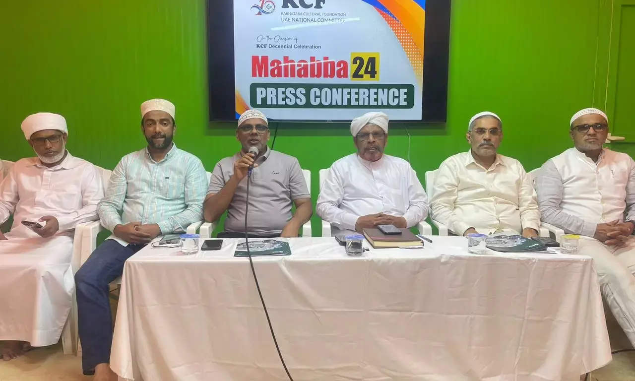 ಯುಎಇ: ಫೆ.11ರಂದು ಕೆಸಿಎಫ್ ಮಹಬ್ಬ ಫ್ಯಾಮಿಲಿ ಫೆಸ್ಟ್