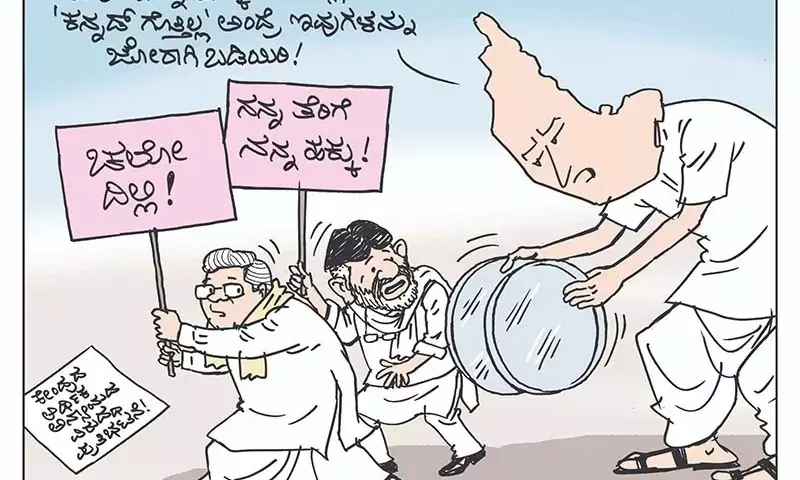 ಛೂ ಬಾಣ | ಪಿ. ಮಹಮ್ಮದ್ ಕಾರ್ಟೂನ್