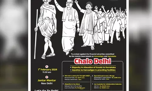 ʼನನ್ನ ತೆರಿಗೆ ನನ್ನ ಹಕ್ಕುʼ | ಕರ್ನಾಟಕ ಸರಕಾರದಿಂದ ನಾಳೆ(ಫೆ.7) ಜಂತರ್ ಮಂತರ್ ನಲ್ಲಿ ಪ್ರತಿಭಟನೆ ; ದಿಲ್ಲಿ ಪೊಲೀಸರಿಂದ ಅರ್ಧ ಗಂಟೆ ಅನುಮತಿ
