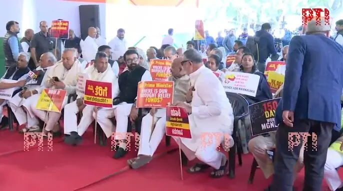 ಜಂತರ್ ಮಂತರ್ನಲ್ಲಿ ಕರ್ನಾಟಕ ರಾಜ್ಯ ಸರಕಾರ ದಿಂದ ಪ್ರತಿಭಟನೆ ಜಂತರ್ ಮಂತರ್ನಲ್ಲಿ ಕರ್ನಾಟಕ ರಾಜ್ಯ ಸರಕಾರ ದಿಂದ ಪ್ರತಿಭಟನೆ