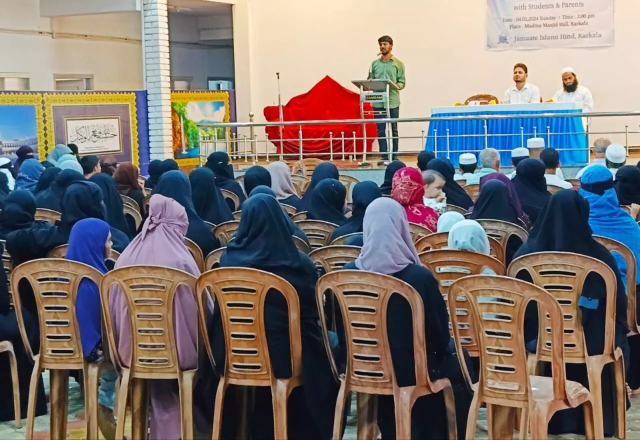 ಕಾರ್ಕಳ: ಜಮಾಅತೆ ಇಸ್ಲಾಮೀ ಹಿಂದ್ ವತಿಯಿಂದ ಸಂವಾದ ಕಾರ್ಯಕ್ರಮ