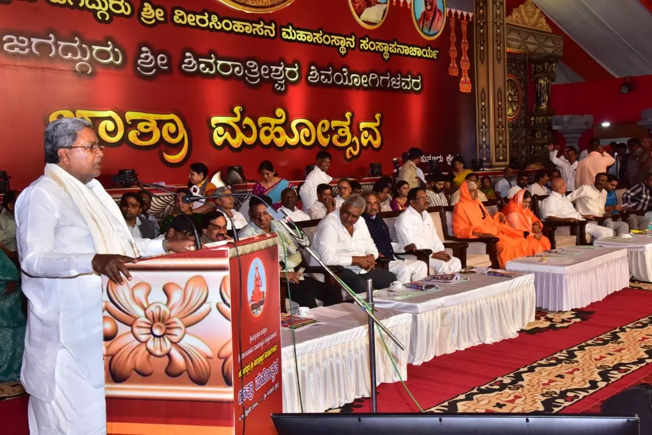 ಕೆಲ ಪಟ್ಟಭದ್ರ ಹಿತಾಸಕ್ತಿಗಳು ಧರ್ಮ, ಜಾತಿಯ ವಿಷಬೀಜ ಬಿತ್ತಿ ಸಮಾಜವನ್ನು ಒಡೆಯುವ ಕೆಲಸ ಮಾಡುತ್ತಿದ್ದಾರೆ: ಸಿಎಂ ಸಿದ್ಧರಾಮಯ್ಯ