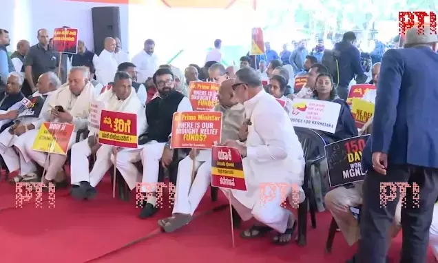 ಜಂತರ್ ಮಂತರ್‌ನಲ್ಲಿ ಕರ್ನಾಟಕ ರಾಜ್ಯ ಸರಕಾರ ದಿಂದ ಪ್ರತಿಭಟನೆ