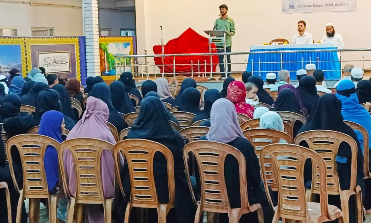 ಕಾರ್ಕಳ: ಜಮಾಅತೆ ಇಸ್ಲಾಮೀ ಹಿಂದ್ ವತಿಯಿಂದ ಸಂವಾದ ಕಾರ್ಯಕ್ರಮ