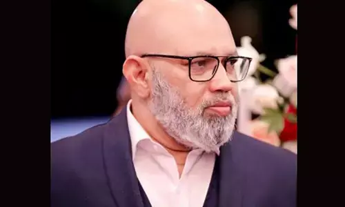 ಕಮರುದ್ದೀನ್