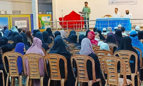 ಕಾರ್ಕಳ: ಜಮಾಅತೆ ಇಸ್ಲಾಮೀ ಹಿಂದ್ ವತಿಯಿಂದ ಸಂವಾದ ಕಾರ್ಯಕ್ರಮ