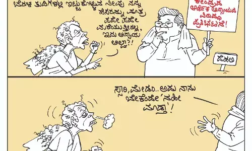 ಛೂ ಬಾಣ | ಪಿ. ಮಹಮ್ಮದ್ ಕಾರ್ಟೂನ್