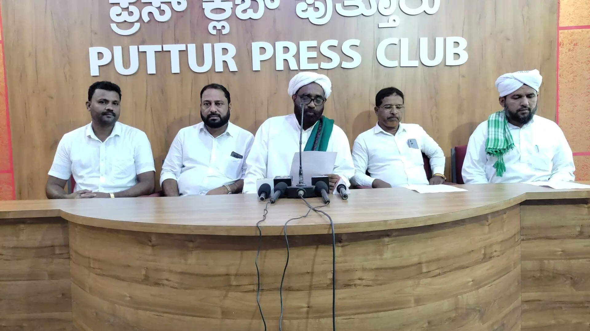 ಫೆ.10 : ರೆಂಜಲಾಡಿಯಲ್ಲಿ `ನೂರೇ ಅಜ್ಮೀರ್ ಆಧ್ಯಾತ್ಮಿಕ ಸಂಗಮ ಫೆ.10 : ರೆಂಜಲಾಡಿಯಲ್ಲಿ `ನೂರೇ ಅಜ್ಮೀರ್ ಆಧ್ಯಾತ್ಮಿಕ ಸಂಗಮ