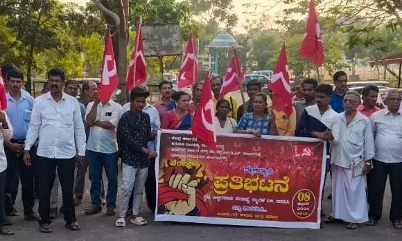ಉಡುಪಿ: ಕೇಂದ್ರದ ತಾರತಮ್ಯ ನೀತಿಗಳ ವಿರುದ್ಧ ಸಿಪಿಎಂ ಪ್ರತಿಭಟನೆ