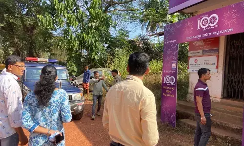 ವಿಟ್ಲ | ಅಡ್ಯನಡ್ಕದಲ್ಲಿ ಬ್ಯಾಂಕ್ ಕಿಟಕಿ ಮುರಿದು ಒಳನುಗ್ಗಿದ ಕಳ್ಳರು