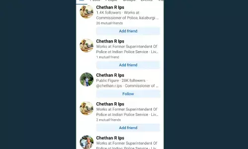 ಕಲಬುರಗಿ ಪೊಲೀಸ್ ಕಮಿಷನರ್ ಹೆಸರಲ್ಲಿ 6 ನಕಲಿ ಫೇಸ್ ಬುಕ್ ಅಕೌಂಟ್!