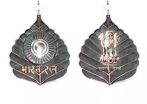 ಭಾರತ ರತ್ನ ಪುರಸ್ಕೃತರ ಸಂಕ್ಷಿಪ್ತ ಪರಿಚಯ