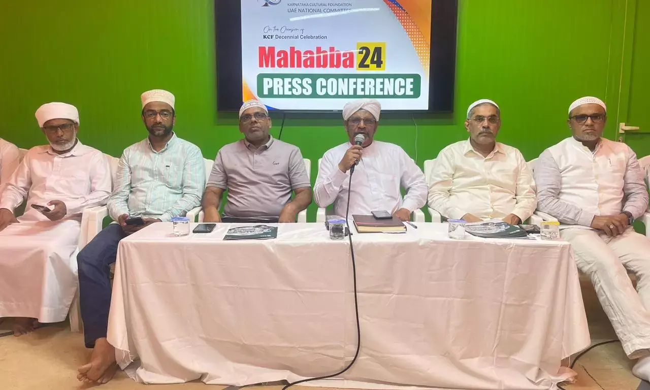 ಫೆಬ್ರವರಿ 11 ರಂದು ಶಾರ್ಜಾ ದಲ್ಲಿ ಯುಎಇ ಕನ್ನಡಿಗರ ಅತಿದೊಡ್ಡ ಫ್ಯಾಮಿಲಿ ಸಮ್ಮಿಲನ ʼಮಹಬ್ಬ 24ʼ