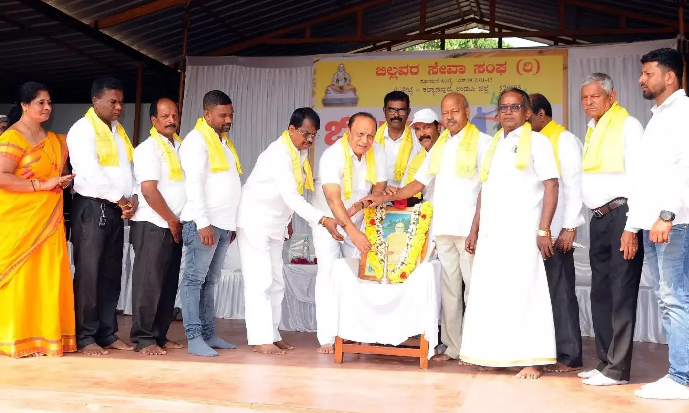 ಸಂತೆಕಟ್ಟೆ: ಬಿಲ್ಲವರ ಕ್ರೀಡಾಕೂಟ ಉದ್ಘಾಟನೆ